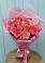 Букет 15 Розовых роз Равель в Косяково