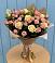 Букет цветов из: Розы в Косяково