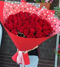 Букет Красные розы Милано #REPLACE_PRED# Косяково