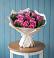 Букет цветов из: Розы в Косяково