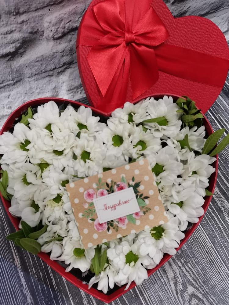 Цветочная композиция из Хризантемы в виде сердца в Косяково