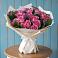 Букет цветов из: Розы в Косяково