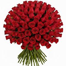 Букет Красные розы Чери Лав в Косяково