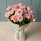 Букет Розовый шарм в Косяково
